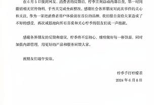 索莱特示好罗马：是时候迈出新的一步，穆帅能帮助年轻人成长